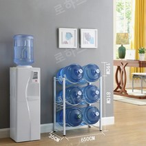 생수통 거치대 물통 받침대 보관함, E