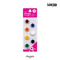칼라원형 미니(7개입)
