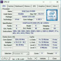 1151메인보드 h81 ASUS PRIME Z270-AR 메인보드 코어 i5 6500 프로세서 탑재 4 x DDR4 DIMM 64GB 2 M.2 포트 HDMI DVI 지원, [02] CPU, 02 메인 보드 + CPU