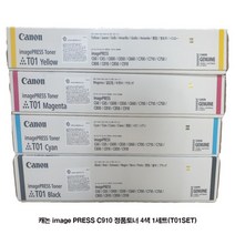 캐논 정품토너 image PRESS C650 4색 1세트(T01SET), 4색 1세트