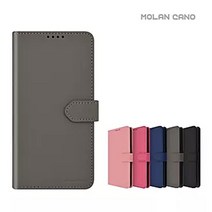 갤럭시 노트20 케이스 갤럭시노트20 N981 MOAK 다이어리 거치 케이스 DMT