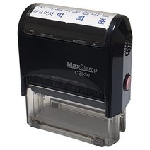 도장마트 자동스탬프 만년 고무인 사업자 명판 맥스, 515번(맥스 50x10)