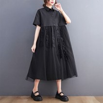 여성 프렌치 프릴 레이스 패치 여름 블랙 셔츠 원피스 고퀄리티 마담패션 A라인 스커트