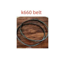 K660 드릴 프레스 고무 V-벨트