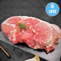 한성미트뱅크 한돈 앞다리살 보쌈용 500g 우시산한돈 냉장, 1개