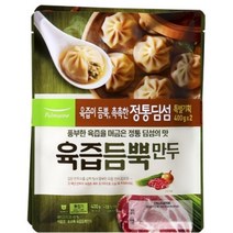 풀무원 호로록 육즙듬뿍만두 식사대용 아이 어른 가족 학생간식 밀키트 존맛탱 간편식 전자렌지요리 400g 2봉 1세트