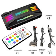냉온풍기 업소용냉난방기 중고냉난방기 coolmoon argb 컨트롤러 4pin pwm, 음악 리듬 b