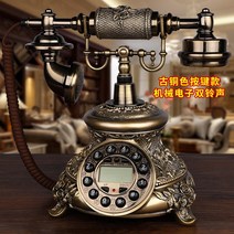 클래식전화기, B(버튼식)커피색