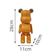 베어브릭 피규어 저금통 1000% 소형 대형피규어, 28cm 오렌지 무광