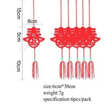 남포등 호롱불중국 랜턴 장식 새해 펜던트 봄 축제 방 걸이 선물 6 개/팩, 01 A