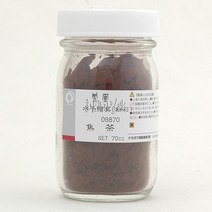 호남한지필방 봉황분채 70cc (981~989) l채색물감 l한국화 l민화 한국화물감, 987색