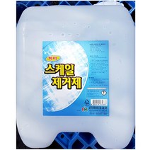 스케일제거제(HK 10K), 1