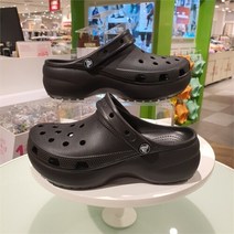 크록스 NC15 클래식 플랫폼 클로그 206750-001