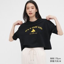 유니클로 Short Outline 여성용 디즈니 프린트 빅사이즈 반팔 티셔츠 456765