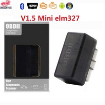 인포카 자동차 스캐너 진단기 자동차 진단기최고의 미니 V1.5 ELM 327 OBD2 스캐너 블루투스 ELM327 어댑터, 01 Black boxV1.5
