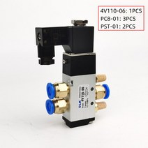 피팅밸브 4V11006 5 방향 2 위치 18 "공압 솔레노이드 밸브 DC 24V 12V AC 110V AC220V 4mm 6mm 8mm, 04 With-8mm-Fittings_05 AC24V, 04 With 8mm fittings_05 AC24V