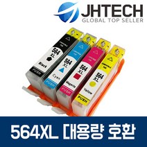HP564XL잉크 HP6520 HP7510 HP5520 HP6525 HP4620 HP3520, 1Ea, HP 4620 잉크 HP564 XL C 대용량 완벽호환 파랑