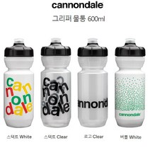 캐논데일 자전거 사이클 그리퍼물통 600mL 4색상, 버블  White, 1개