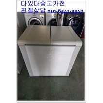 중고김치냉장고 딤채 뚜껑형 200L 저가형 랜덤, 중고김치냉장고200리터