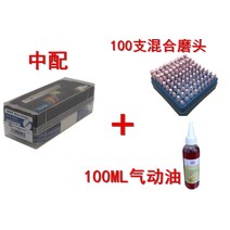 UHT MSG-3BSN 에어 다이 그라인더 밀러 목공구 핸드 사포 연마기 소형 미니 평면연삭기, E개