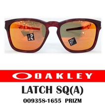 오클리 래치SQ(A) OO9358 시리즈, OO9358-1655