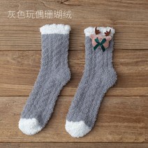 양말 겨울 곰 도톰도톰 테리안감 히트텍삭스 히트텍 코랄 플리스 양말 여성용 중간 허벅지 양말 플러스 벨