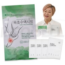 [인포벨 홈쇼핑] 배연정 목초 수액 시트 정 스파겔 패치 발바닥 풋패치 풋파스 발패치 발바닥패치 피로회복, 1세트, 54매