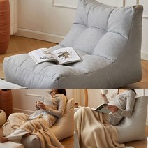 1인용 좌식소파(그레이) 인테리어소파 패브릭1인쇼파 병원용소파