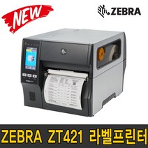 ZEBRA (제브라) 지브라 ZT421 바코드 라벨 프린터 ZT420 업그레이드 모델 컬러 터치 디스플레이, ZT421 300dpi