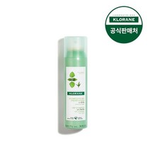 클로란 네틀 노세범 드라이샴푸 150ml (극지성두피), 용량:150ml