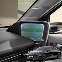 카르쉐 아이오닉6 용품 실내 액정 보호 필름, 현대 아이오닉6 실내 보호필름, 03_실내 디지털 사이드미러 필름2P