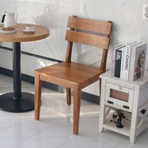 레인트리 원목 의자 -원목1p, 단품