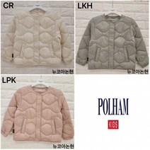 [폴햄키즈] 22년 겨울 경량점퍼!! 색깔도 너무 예쁘고 가벼운 구스다운보다 따뜻한 패딩 점퍼!! 여아 라운드넥 써모어 패딩점퍼_PKC4JP2210