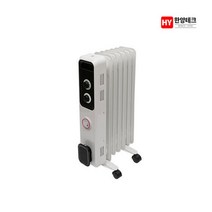 한양테크 라디에이터 초절전 전기 라디에이터 5핀/7핀/9핀/11/15핀 동파방지 사무실 가정 화장실, 한양테크 라디에이터 7핀 HY-W7T