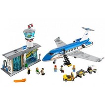 시티레고 블럭 공항 중국블럭 블록 수송기차 레고 호환 지휘본부 벨라 운송 여객 중국레고, B