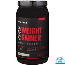 독일 Body Attack 헬스보충제 헬스 게이너 웨이트 게이너 탄수화물 단백질 파우더, 바닐라, 1.5kg(1팩)