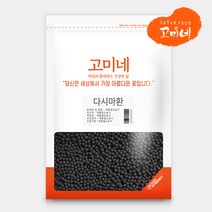 고미네 다시마환 국산 100%, 300g, 1팩