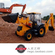 ERTL 1대32 합금JCB 3CX 양방향 불도저 굴삭기모형, JCB 3CX