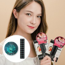 와사비네코 귀혈자리 이혈기석 귀마사지 귀지압 스와로브스키귀침 귀혈점 경락 이혈테라피 붓기 리프팅 다이어트 지압기 지압스티커 귀지압패치 귀지압스톤, M(3.0mm), 에메랄드