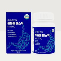 프리온건강 매스틱 정 600mg 60정 1개월분 위에 좋은 영양제 위건강 양배추 브로콜리 위 매스틱 검 속편한 소화, 단품, 단품