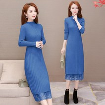 하희라 이세희 장나라 멜랑꼴리아 박보영 강예빈 김지수 미주 솔로지옥 옷 롱 원피스 고현정 하객룩