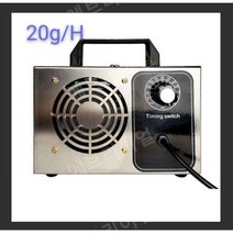 오존발생기 타이머 오존살균기 가정용 220V 휴대용 소독기, C.20그램(40-100제곱미터에 적합)