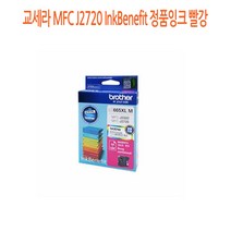 TN전산 LC665XL M 교세라 MFC J2720 InkBenefit 정품잉크 빨강, 1