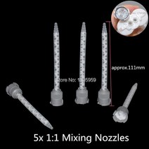 5개 정적 혼합 노즐 AB 접착제 10:1 믹서 튜브 에폭시 수지 50ml 2 액형 카트리, [06] 5pc Mixing Nozzles, 06 5pc Mixing Nozzles