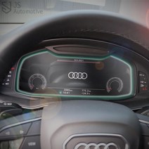 [JS AUTOMOTIVE] 아우디Q7 운전석 계기판 액정보호필름 화면 투명스티커 패널 스크래치방지 커버 가드 DIY 인테리어 튜닝 몰딩용품, 투명 계기판 보호필름