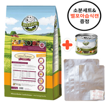 벨포아 사료 미니 2.5kg 7.5kg 빅 오리지널 주니어 알러지 사료 홀리스틱 피부병 눈물 곤충사료 인섹트, 오리지널(빅바이트) 7.5kg+소분세트+벨포아캔1개