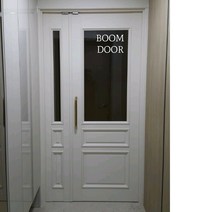 아파트중문 현관문 거실중문 현관문 미닫이문 엔틱양개도어 정양개도어 비대칭중문 슬림중문, 추가없음(1050mm), 클래식유리(아쿠아/미스트/레인/다이아)