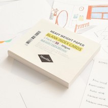 블랭크 인덱스카드 화이트 50매 - 6x8, 1개