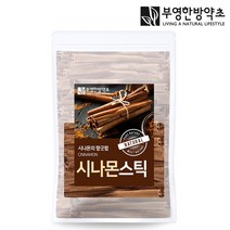 부영한방약초 시나몬스틱 300g, 2개