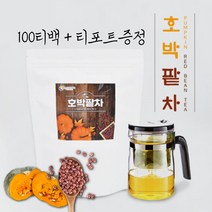 100% 국내산 호박팥차 티백 자기전차 호박차 팥차 호박물 몸에좋은차 블렌딩차 호박수 팥물 삼각티백 티백차 모닝티 호박티 몸에좋은차 학생 직장인 출산후 먹는차 커피대신 물대용
